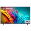 0_LG75QNED85TSA_PRD_1500_1